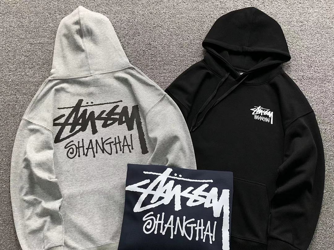 Stussy 115 STUSSY HOODIE 5211403123 (Im 170Cm 60Kg I Wear Size S In The Phot) - Image 6