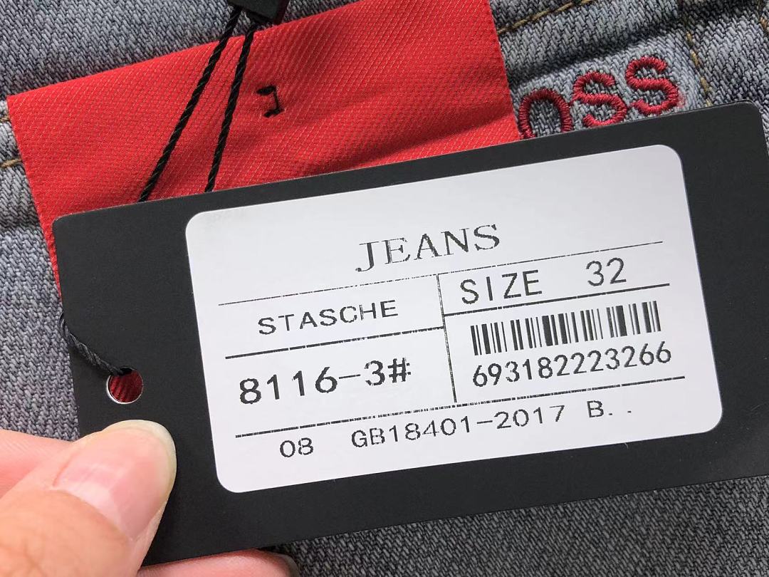 Hugo Boss 225 H⭐G⭐ B⭐⭐S - Image 27