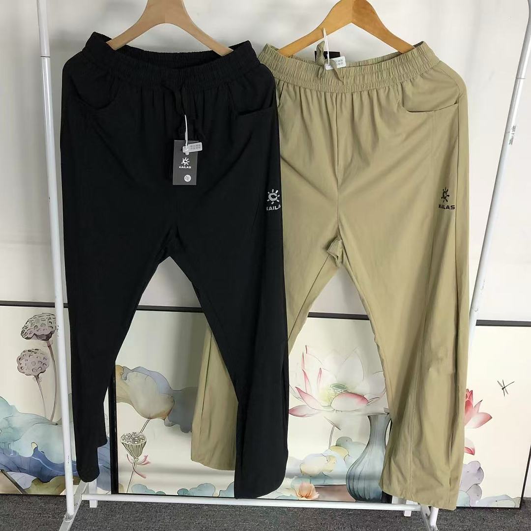 Unbranded 178 KA⭐L⭐S TROUSERS 2205201104 (Im 170Cm 60Kg I Wear Size 2XL In The Phot) - Image 22