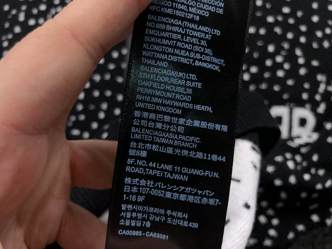 Balenciaga 165 B⭐L⭐⭐⭐IA⭐A SWEATER 3109121020 (Im 170Cm 60Kg I Wear Size M In The Phot) - Image 20
