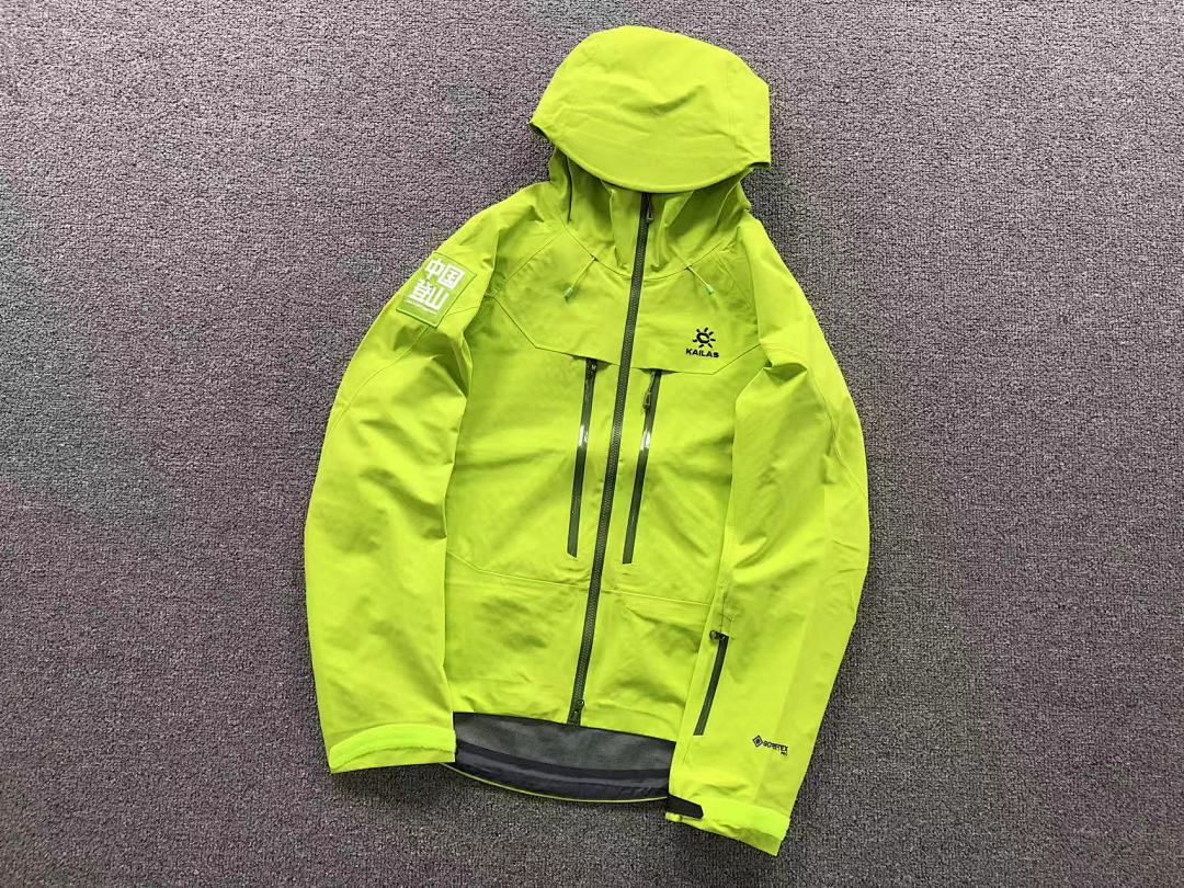 Unbranded 438 KA⭐L⭐S JACKET 2192802001 (Im 170Cm 60Kg I Wear Size S In The Phot) - Image 7