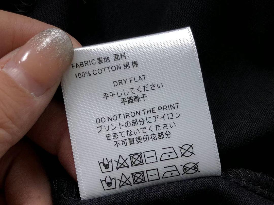 Ih Nom Uh Nit 108 IH NOM UH NIT T-SHIRT 411310917 (Im 170Cm 55Kg I Wear Size M In The Phot) - Image 27