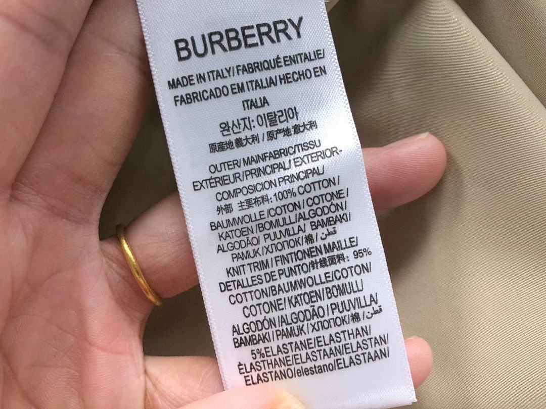 Burberry 303 B⭐R⭐E⭐RY JACKET 1232401104 (Im 170Cm 60Kg I Wear Size S In The Phot) - Image 38