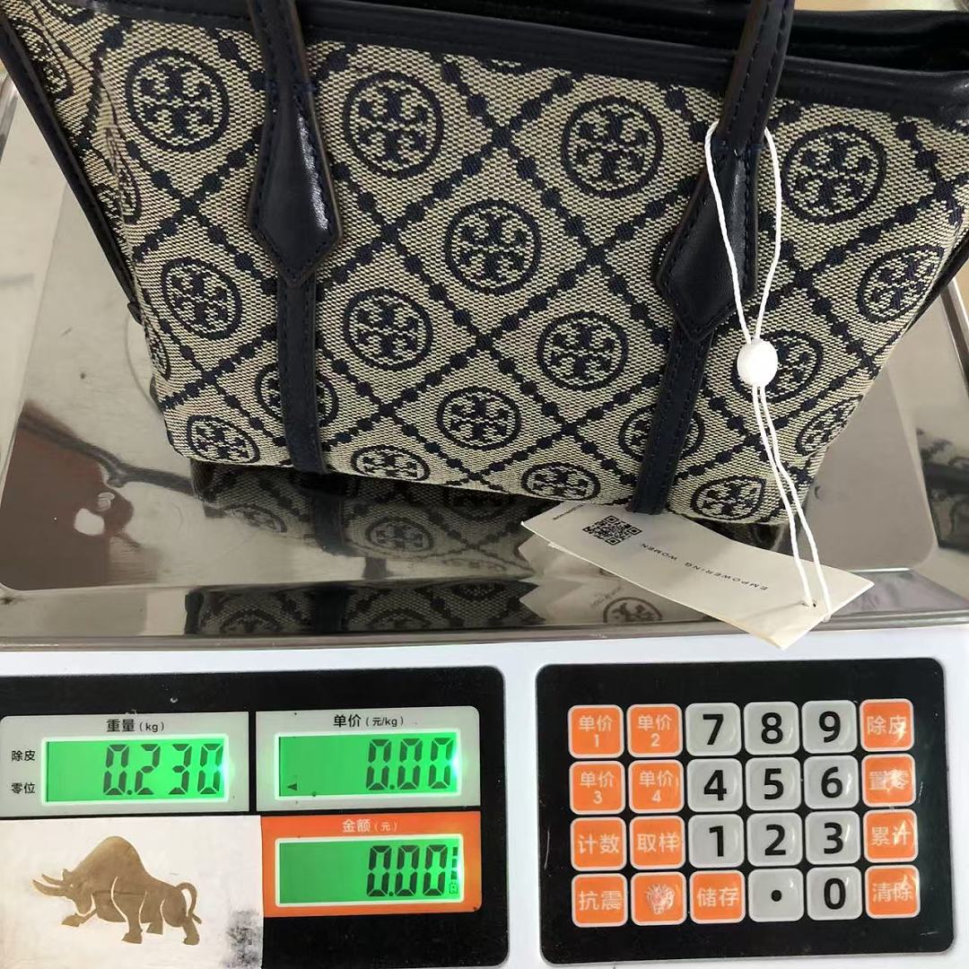 Chanel 218 T⭐RY B⭐⭐CH BAG 4204250475 (Long 19CM* Wide 7CM*13CM) - Image 19