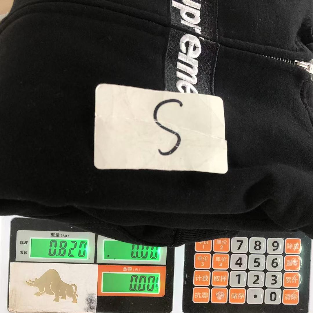 On Running 298 S⭐⭐R⭐⭐E MAISON MARGIELA HOODIE 52071614182 (Im 170Cm 60Kg I Wear Size S In The Phot) - Image 32