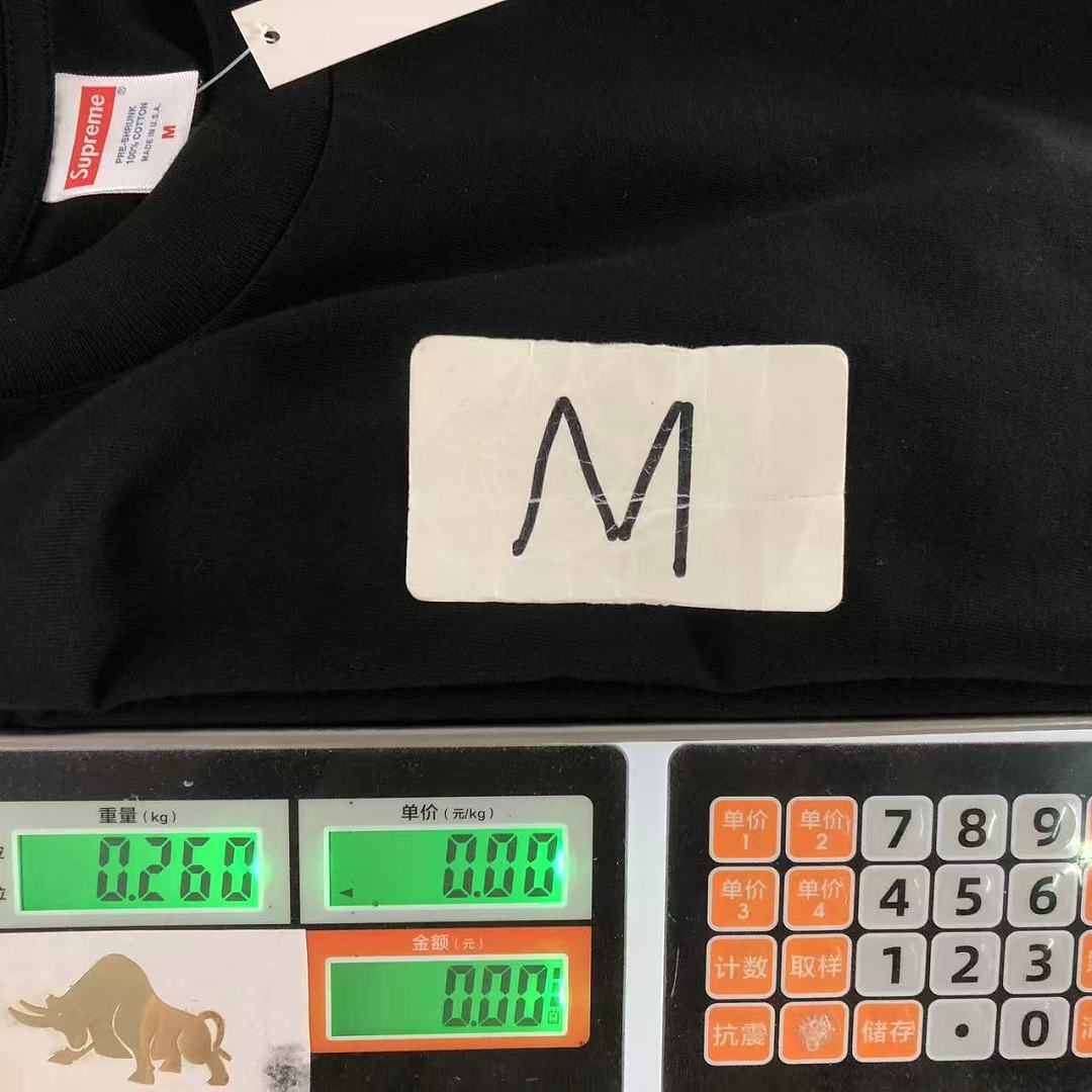 Supreme 113 S⭐⭐R⭐⭐E T-SHIRT 52080423182 (Im 170Cm 60Kg I Wear Size M In The Phot) - Image 25