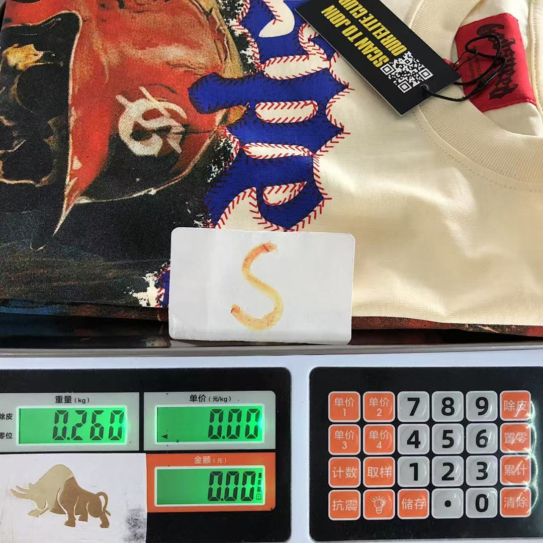 Godspeed 98 GO⭐S⭐E⭐D T-SHIRT 1104290617 (Im 170Cm 60Kg I Wear Size S In The Phot) - Image 23