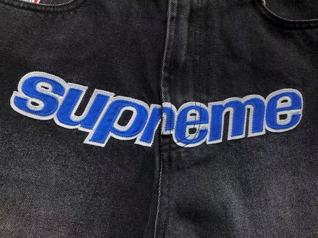 Supreme 275 S⭐⭐R⭐⭐E - Image 6
