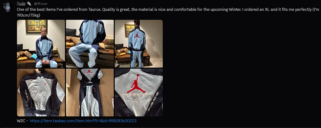 Unbranded Customer Reviews❤ - Image 71