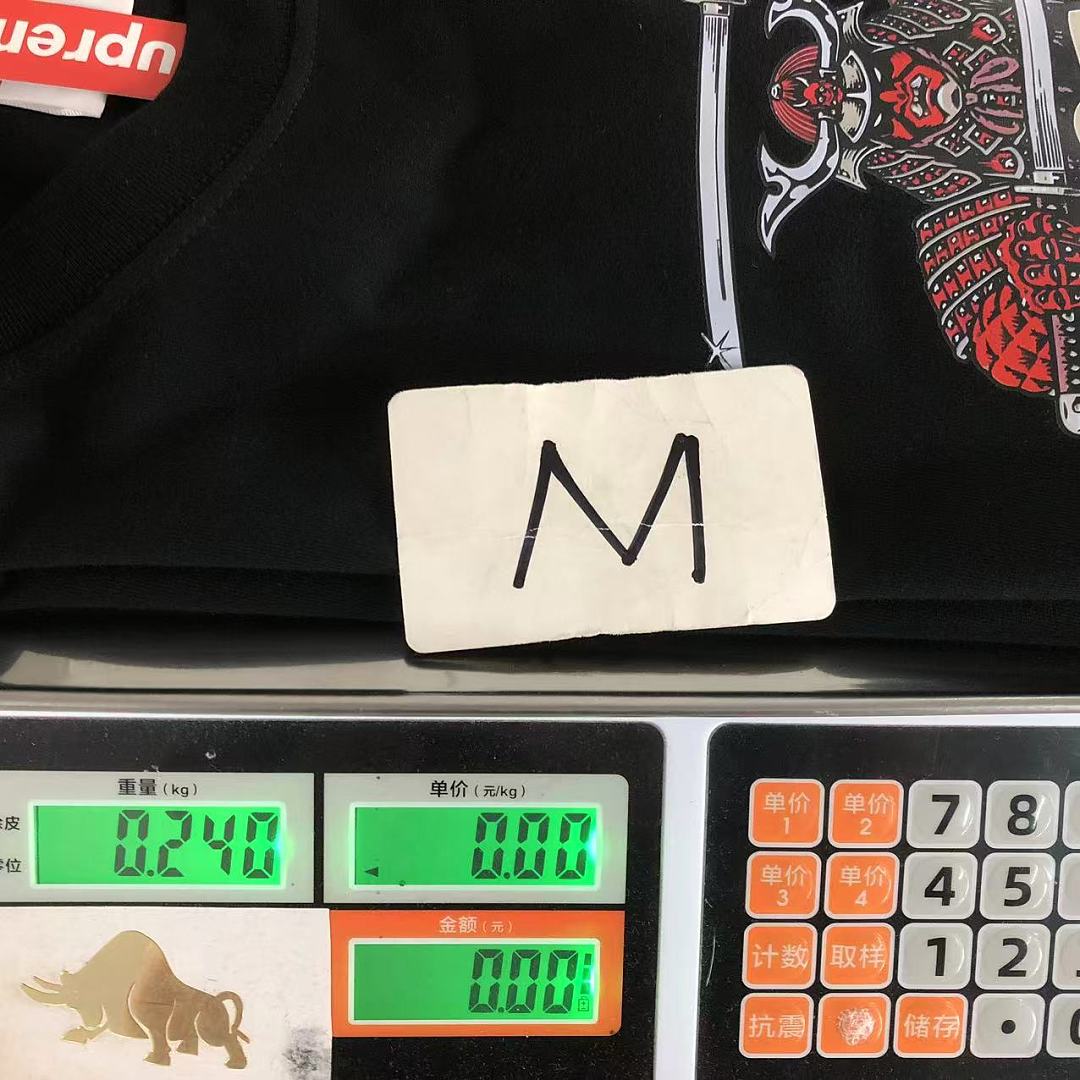 Supreme 98 S⭐⭐R⭐⭐E T-SHIRT 4204211177 (Im 170Cm 60Kg I Wear Size M In The Phot) - Image 21