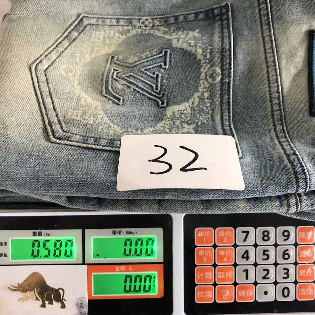 Louis Vuitton 245 L⭐ TROUSERS 3108053905 (Im 170Cm 60Kg I Wear Size 32 In The Phot) - Image 28