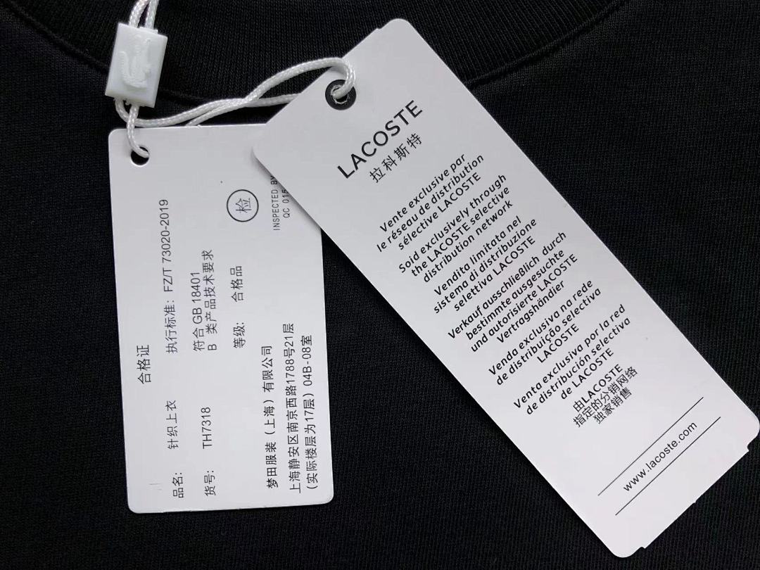 Lacoste 95 LACOSTE T-SHIRT - Image 18