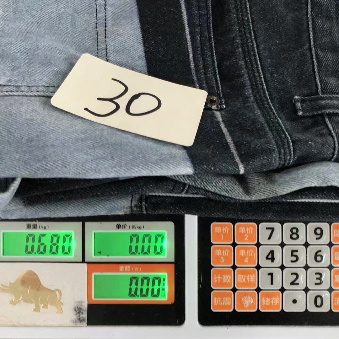 Supreme 348 S⭐⭐R⭐⭐E TROUSERS 52071616182 (Im 170Cm 60Kg I Wear Size 30 In The Phot) - Image 32