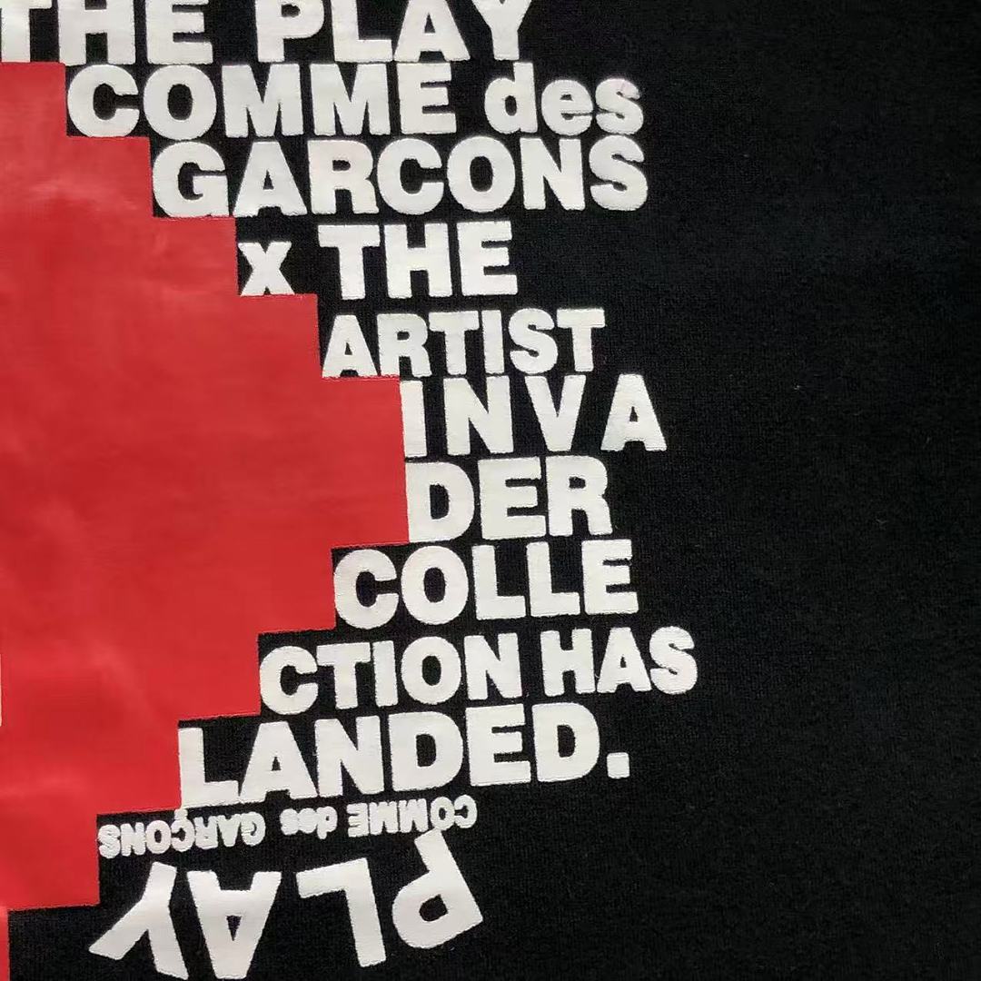 Comme des Garcons 98 CDG T-SHIRT 3206271821 (Im 170Cm 60Kg I Wear Size M In The Phot) - Image 15