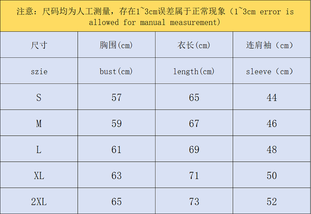 Adidas 108 A⭐I⭐AS T-SHIRT 4205081177 (Im 170Cm 65Kg I Wear Size M In The Phot) - Image 2