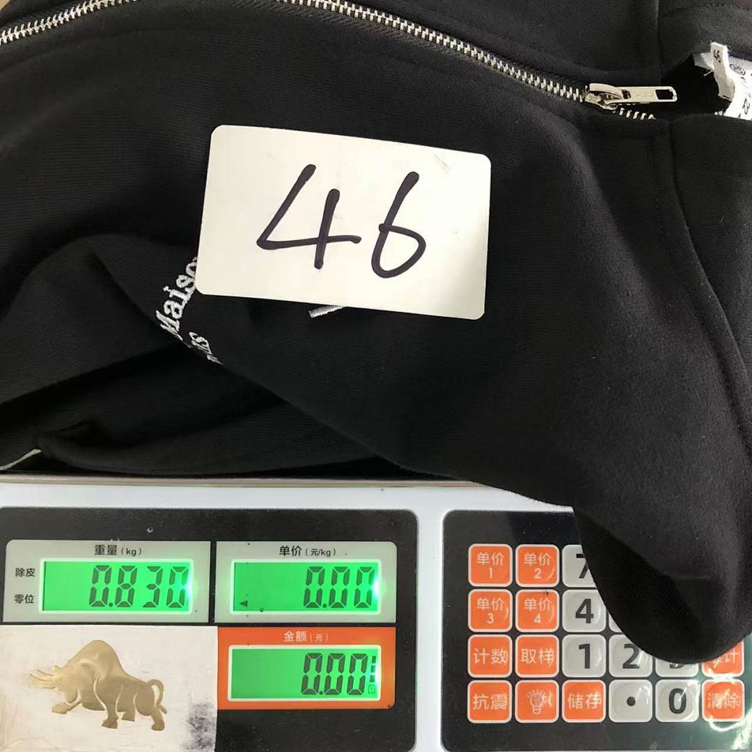 On Running 158 MAISON MARGIELA HOODIE 58261186 (Im 170Cm 60Kg I Wear Size 46 In The Phot) - Image 25