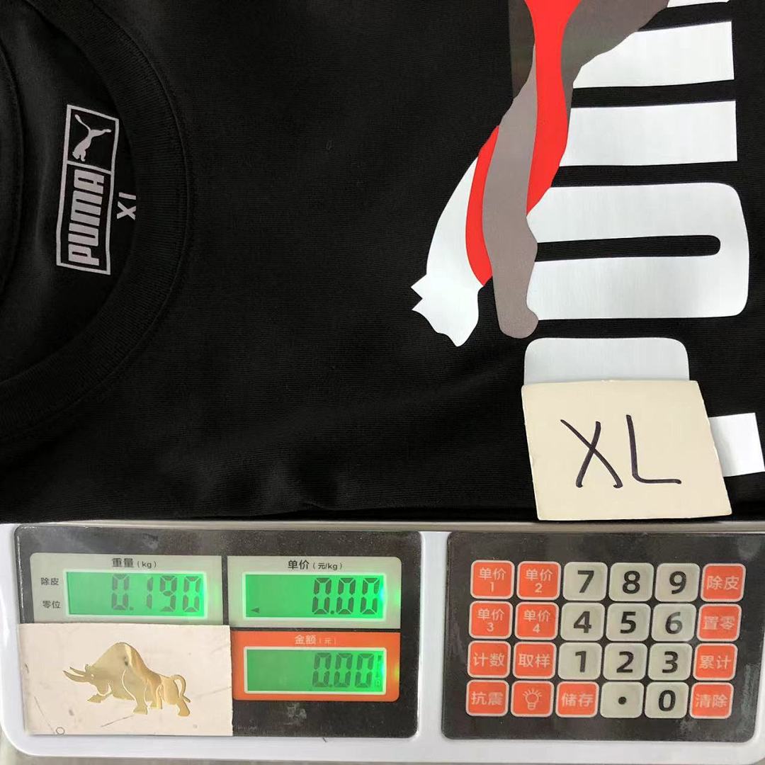 Unbranded 118 PUMA - Image 25