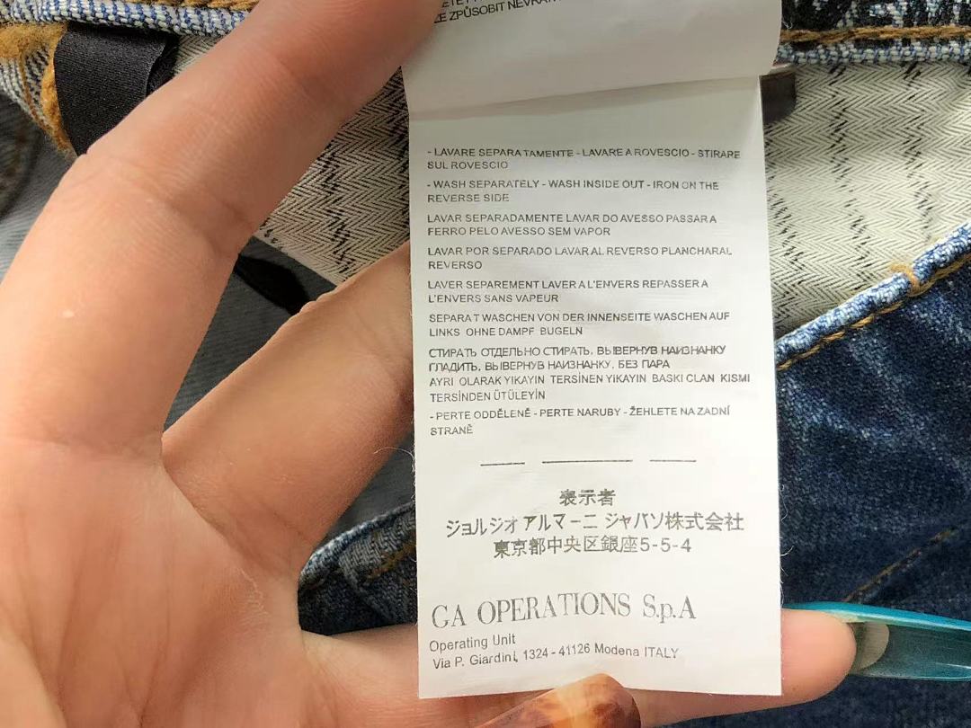 Unbranded 245 E⭐P⭐R⭐⭐ A⭐M⭐N⭐ TROUSERS 2203180705 (Im 170Cm 60Kg I Wear Size 31 In The Phot) - Image 27