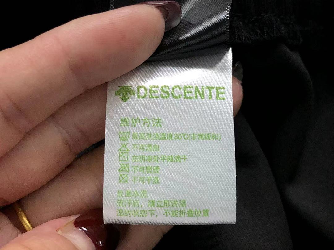 Unbranded 128 D⭐S⭐E⭐T⭐ TROUSERS FEMAIE - Image 20