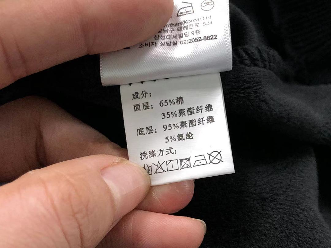 Unbranded 215 P⭐A⭐A HOODIE 2110312201 (Im 170Cm 60Kg I Wear Size M In The Phot) - Image 24