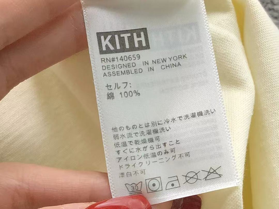 Kith 98 KITH T-SHIRT 12732695 (Im 170Cm 60Kg I Wear Size S In The Phot) - Image 15