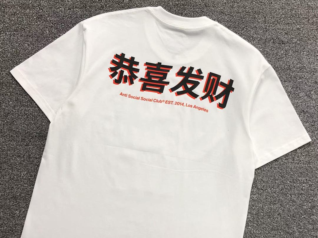 Christian Louboutin 85 ANTI SOCIAL CLUB T-SHIRT 41421102 (Im 170Cm 60Kg I Wear Size M In The Phot) - Image 17