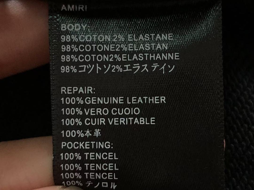 AMIRI 135 AMIRI HOODIE 1109011874 (Im 170Cm 60Kg I Wear Size S In The Phot) - Image 25