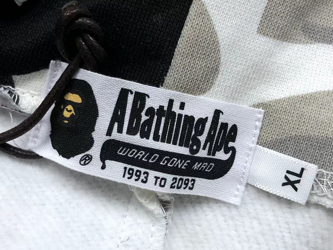 Bape 259 BAPE - Image 23