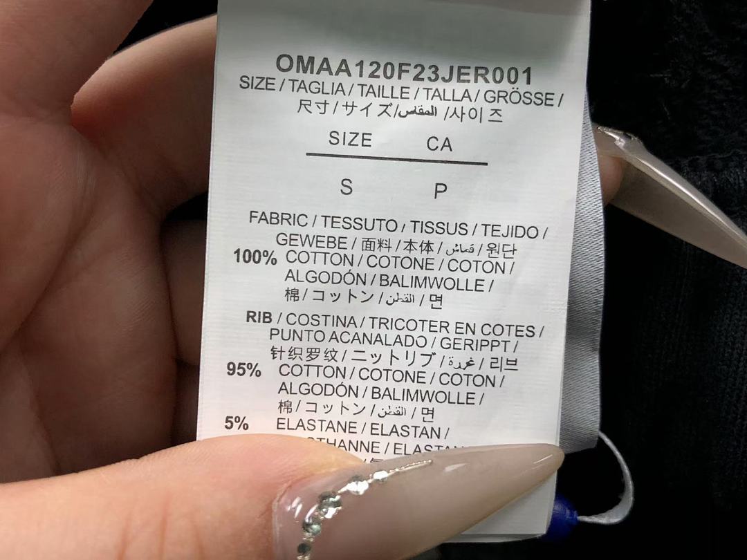 Off-White 135 OFF-WHITE SHORTS 505262317 (Im 170Cm 60Kg I Wear Size S In The Phot) - Image 23