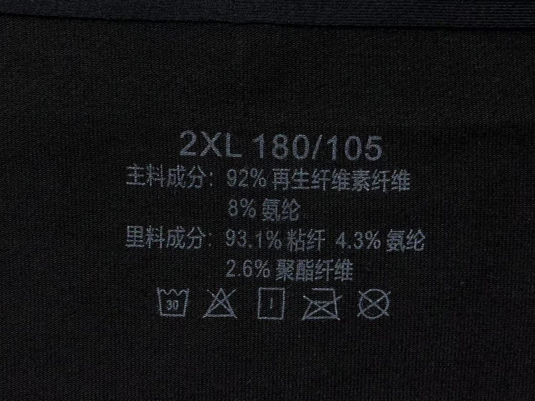 Gucci 118 G⭐C⭐I - Image 16