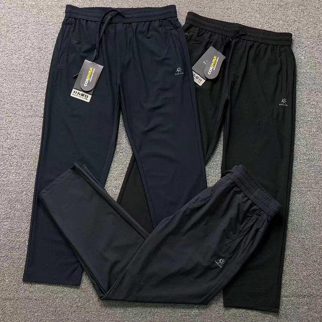 Unbranded 138 KA⭐L⭐S
