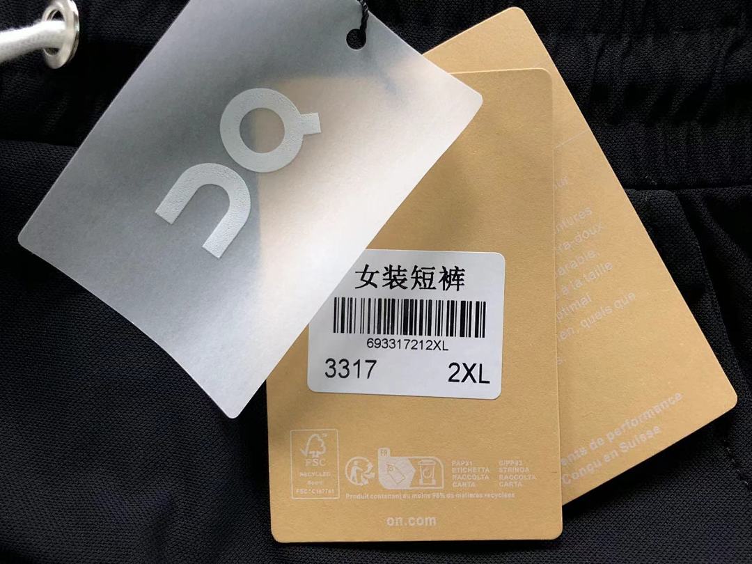 Unbranded 128 ON SHORTS FEMAIE - Image 22