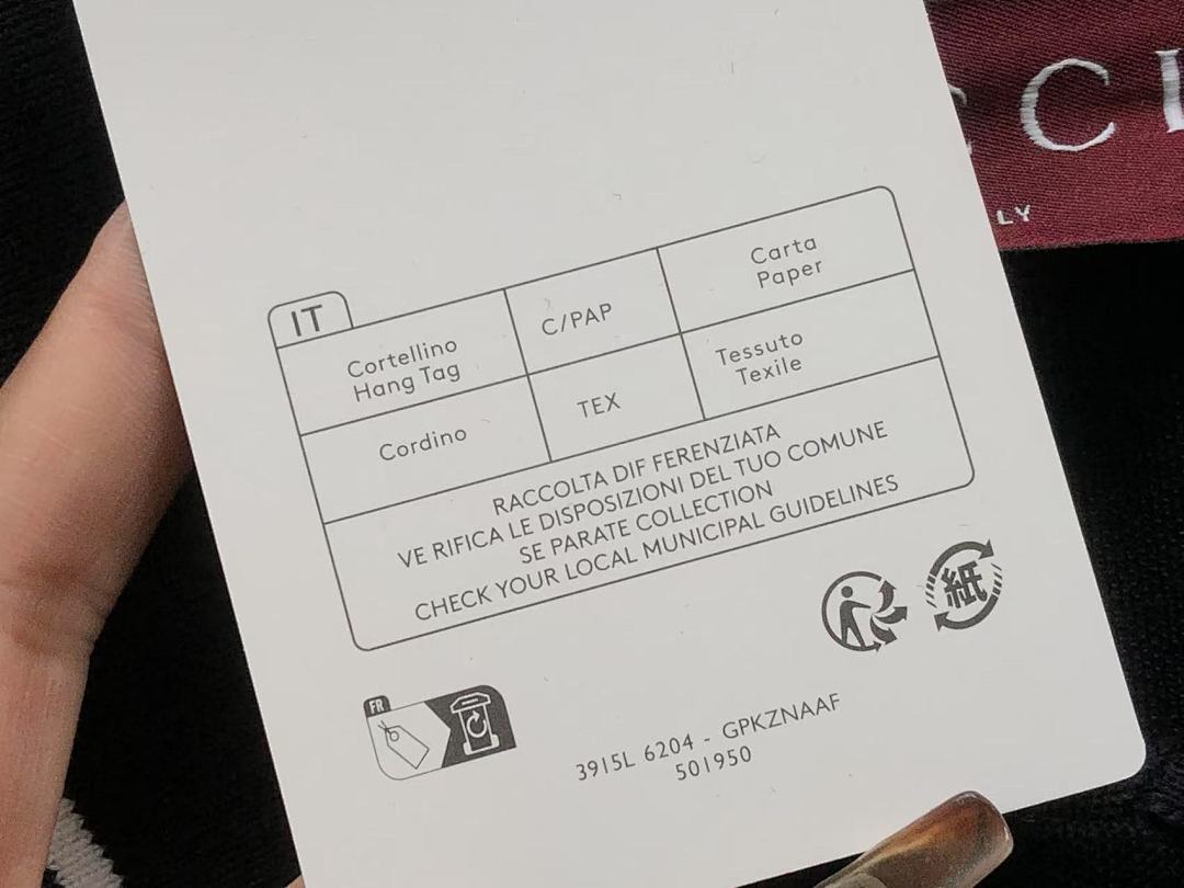 Gucci 128 G⭐C⭐I POLO 42032112156 (Im 170Cm 60Kg I Wear Size S In The Phot) - Image 29