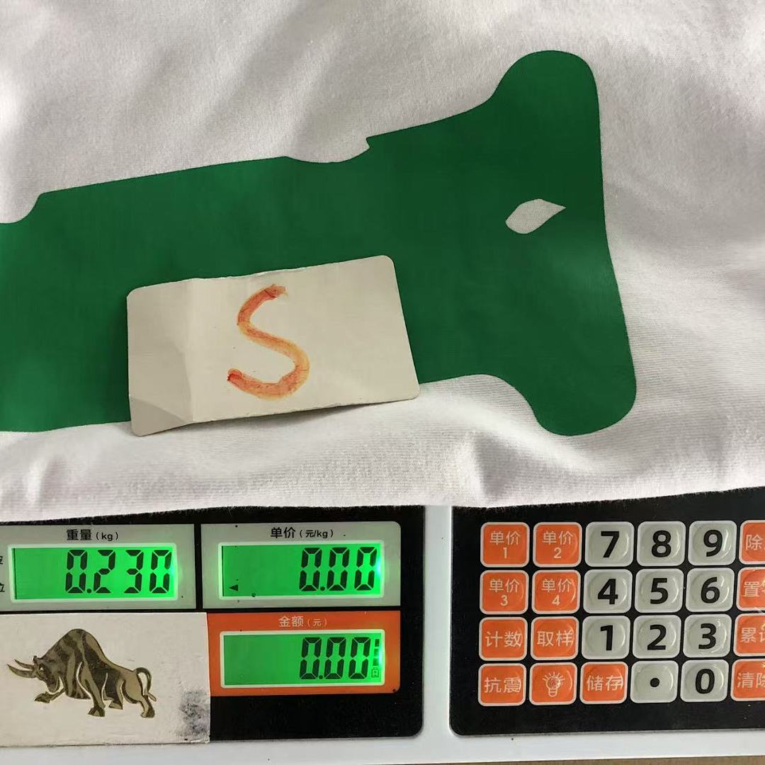 On Running 69 VLONE T-SHIRT 504149991 (Im 170Cm 60Kg I Wear Size S In The Phot) - Image 21