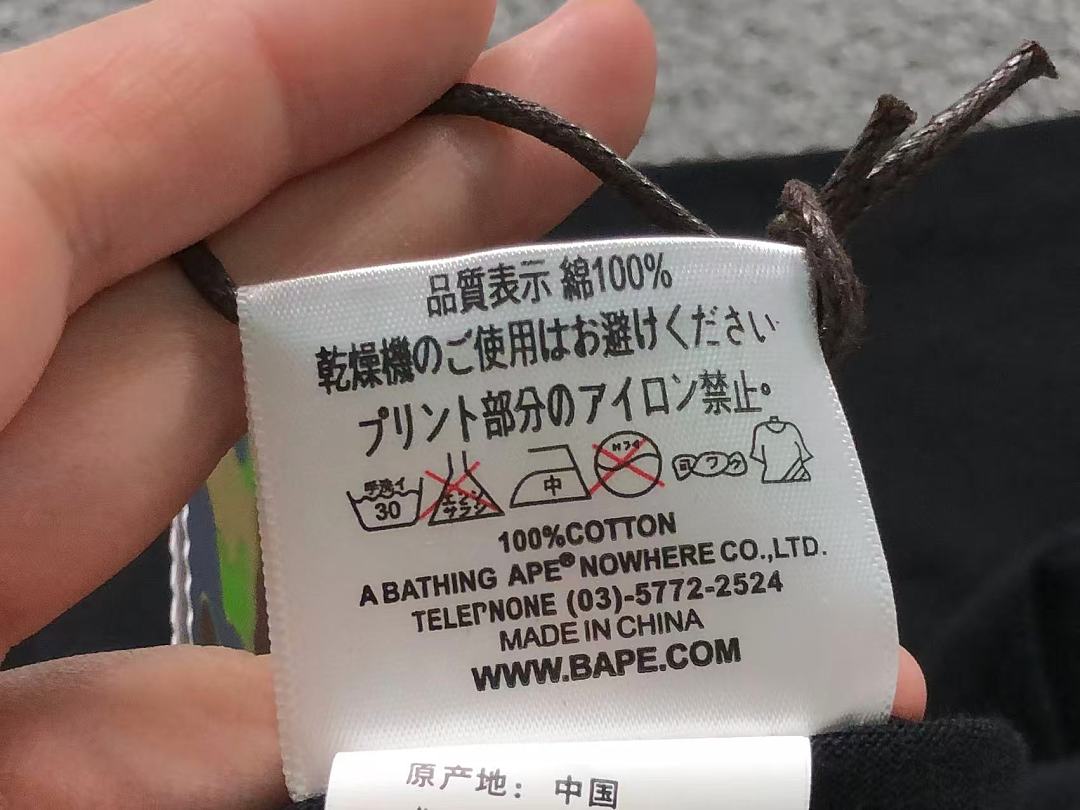 Bape 82 BAPE STUSSY T-SHIRT 4206100298 (Im 170Cm 60Kg I Wear Size M In The Phot) - Image 24