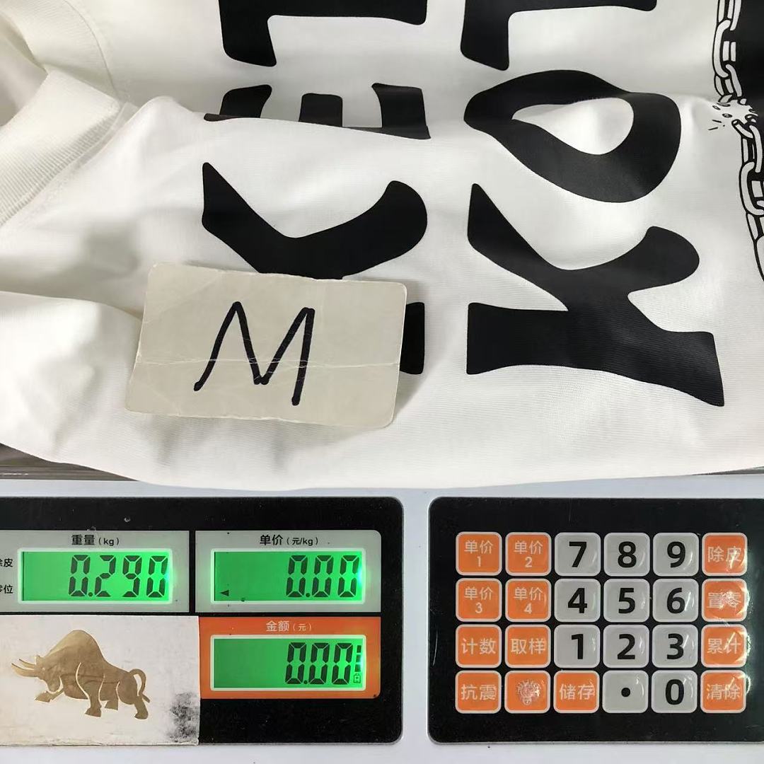 Patta 78 P⭐TT⭐ T-SHIRT 1252002175 (Im 170Cm 65Kg I Wear Size M In The Phot) - Image 23