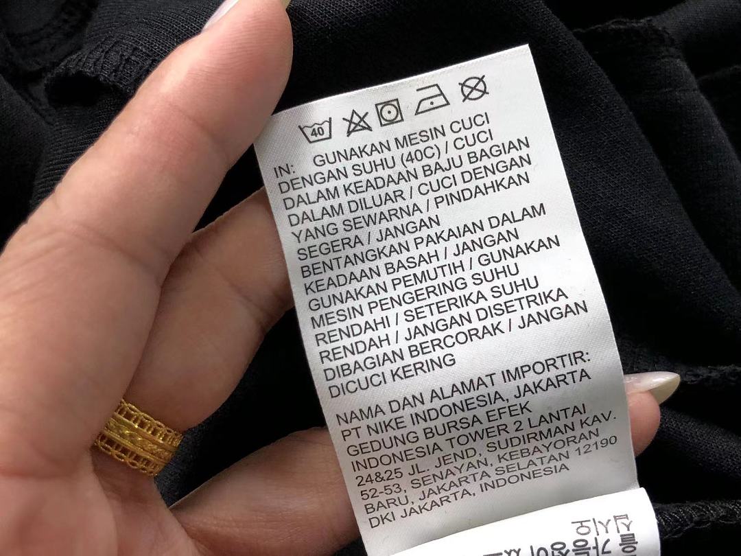 Nike TROUSERS175 N⭐K⭐ HOODIE TROUSERS 22072912001 (Im 170Cm 60Kg I Wear Size M In The Phot) - Image 28