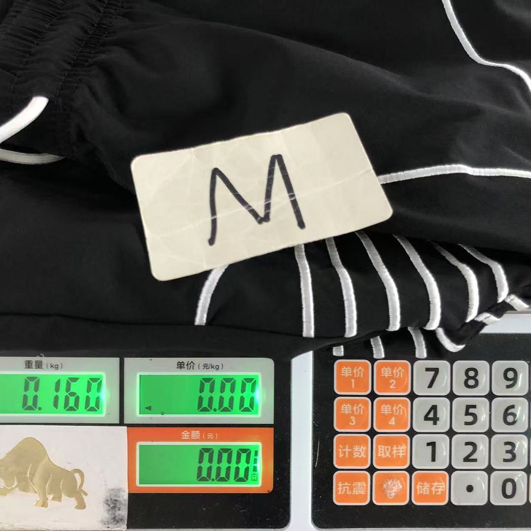 Adidas 105 A⭐I⭐AS SHORTS 4207082477 (Im 170Cm 60Kg I Wear Size M In The Phot) - Image 25