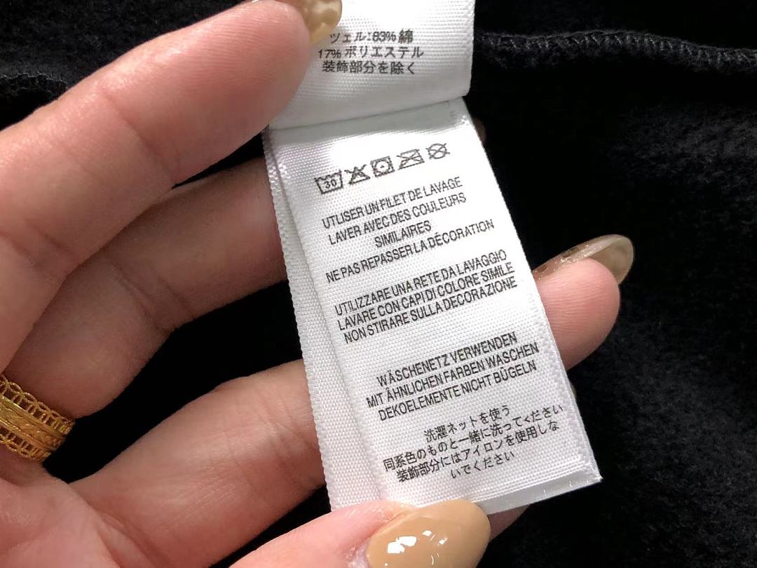 Supreme 288 S⭐⭐R⭐⭐E HOODIE 52071610182 (Im 170Cm 60Kg I Wear Size L In The Phot) - Image 24