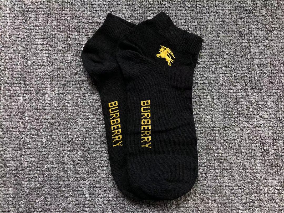 Burberry 65 B⭐R⭐E⭐RY - Image 21