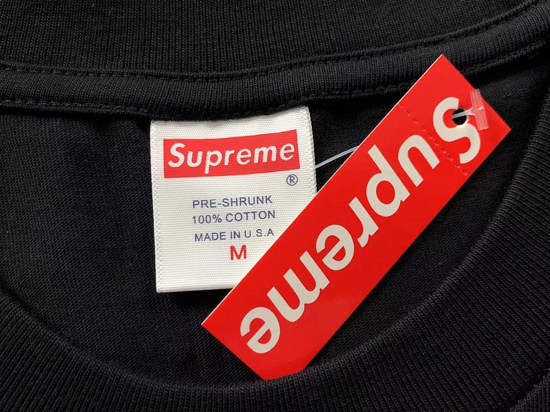 Supreme 95 S⭐⭐R⭐⭐E T-SHIRT - Image 16