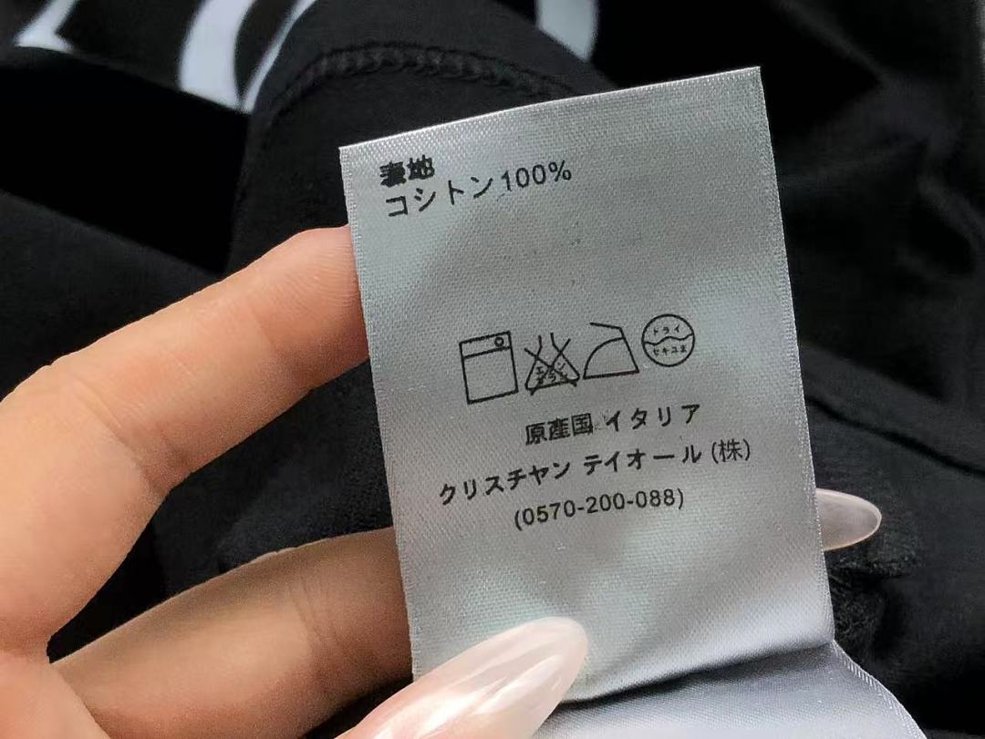 Dior 128 D⭐O⭐ T-SHIRT 3204222421 (Im 170Cm 60Kg I Wear Size M In The Phot) - Image 21