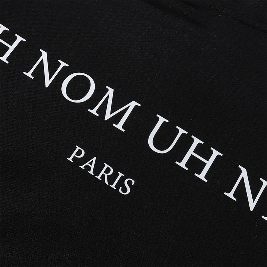 Ih Nom Uh Nit 145 IH NOM UH NIT - Image 24