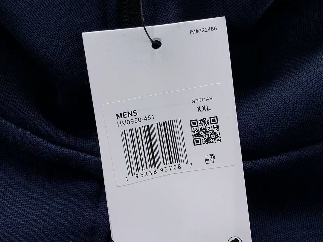 Nike TROUSERS 118 N⭐K⭐ HOODIE - Image 29