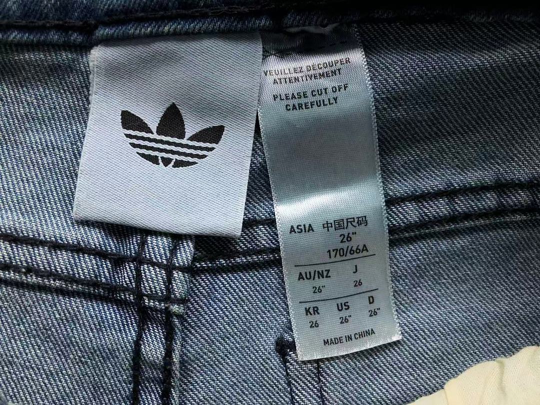 Adidas 188 A⭐I⭐AS TROUSERS FEMAIE - Image 26