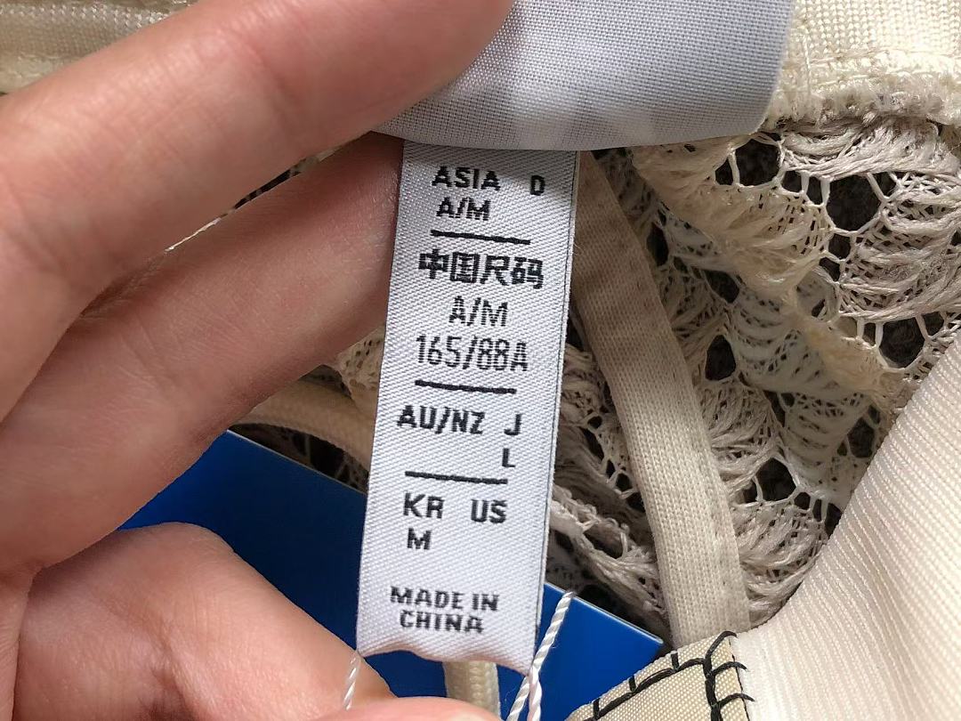 Adidas 258 A⭐I⭐AS JACKET TROUSERS 4208310577 (Im 170Cm 60Kg I Wear Size M In The Phot) - Image 34
