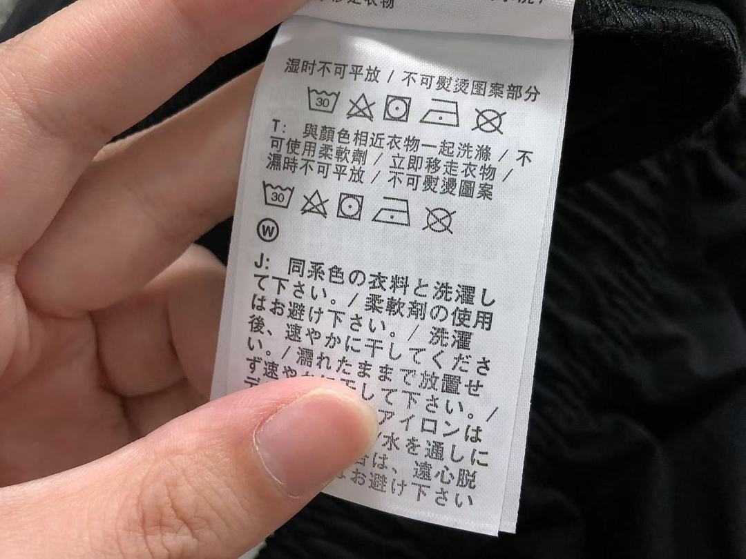 Nike 118 N⭐K⭐ SHORTS 3204280719 (Im 170Cm 60Kg I Wear Size M In The Phot) - Image 28