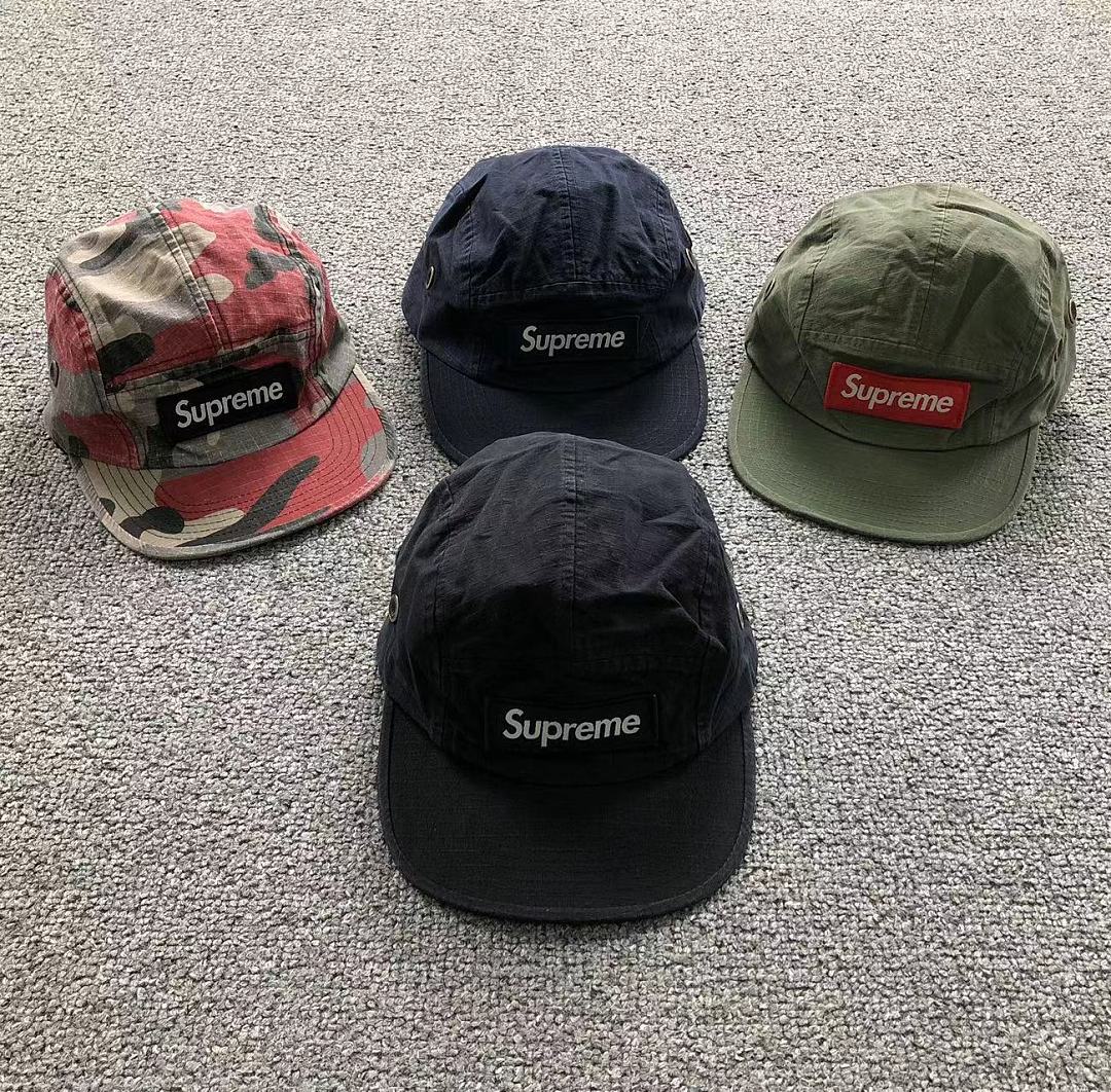 Supreme 105 S⭐⭐R⭐⭐E