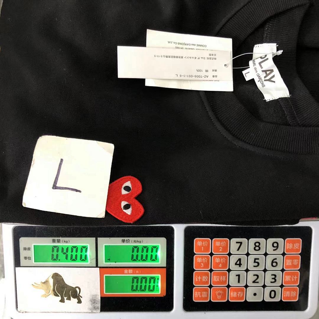 Comme des Garcons 168 CDG HOODIE 311073821 (Im 170Cm 55Kg I Wear Size L In The Phot) - Image 34