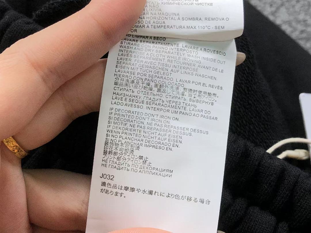 On Running 128 MAISON MARGIELA TROUSERS 5211740162 (Im 170Cm 60Kg I Wear Size S In The Phot) - Image 21